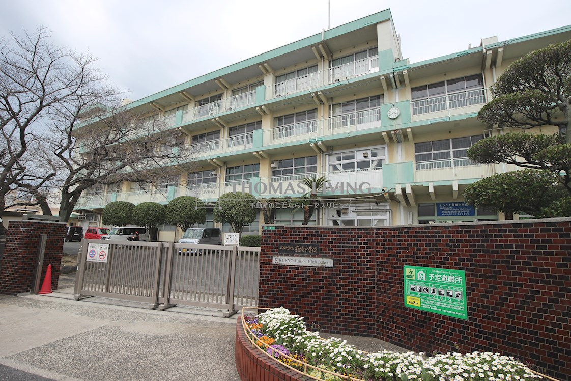 オークランドアサート小倉 中学校