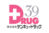 オークランドアサート小倉 ドラッグストア