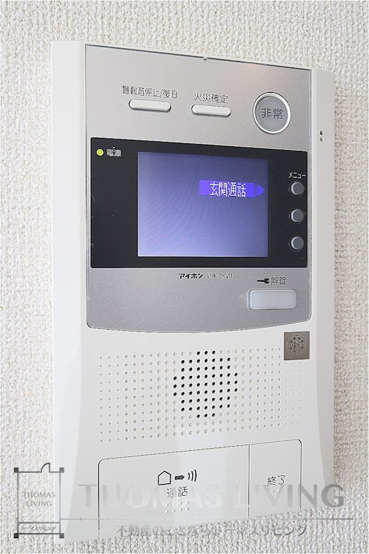 ウィングス里中 その他2