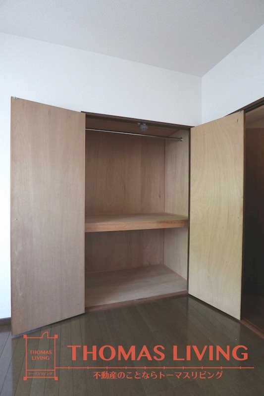 シャトレ諏訪町 収納