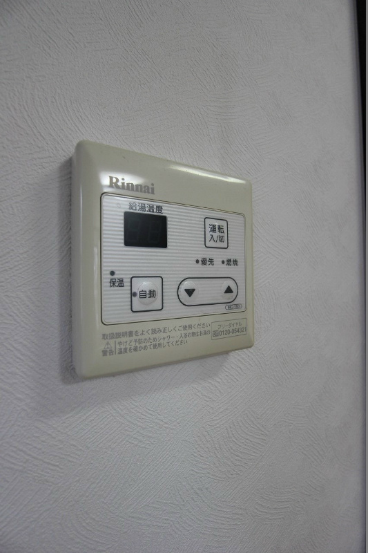 MOON赤坂　A棟 その他12