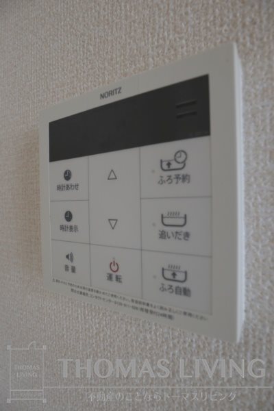 カーサ竪林 その他4