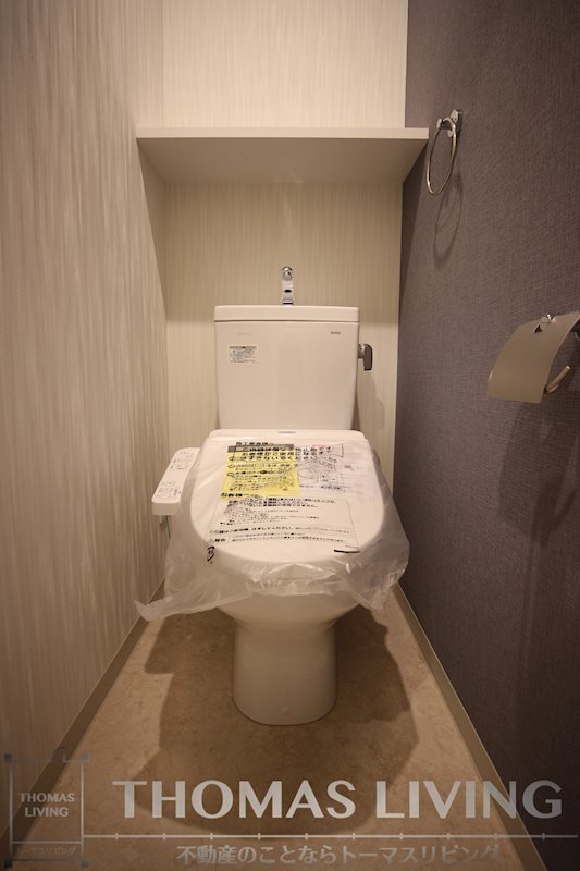 アミュゼ城野 その他1