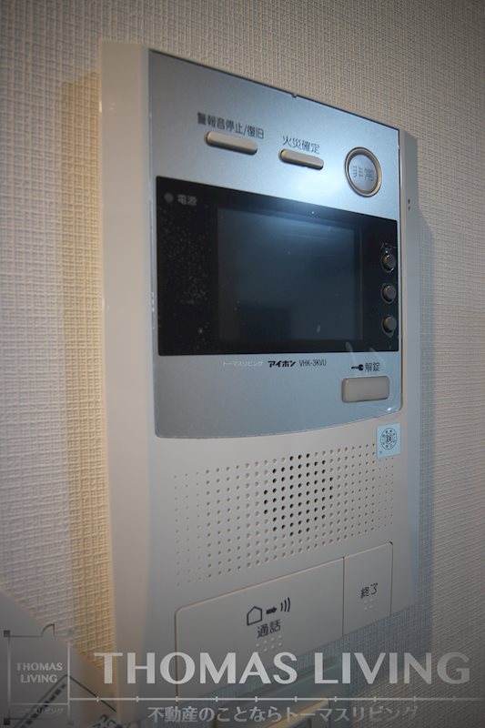アミュゼ城野 その他4