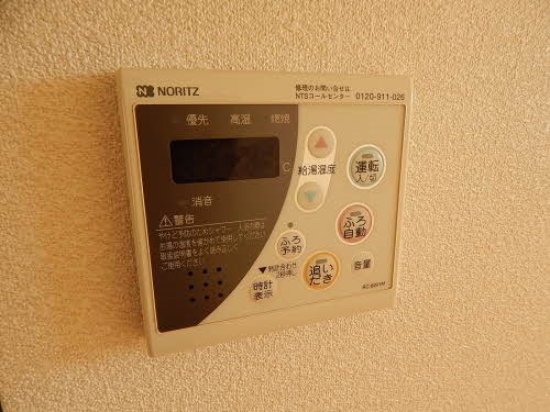 メゾン　エクレールB棟 その他設備