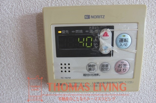 ボヌール立屋敷 A棟  その他6
