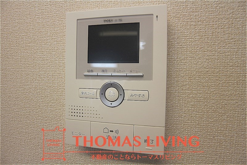 グランジュデ A棟 その他8