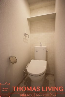 U&amp;#39;s Residence木町 その他2