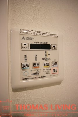 U&amp;#39;s Residence木町 その他5