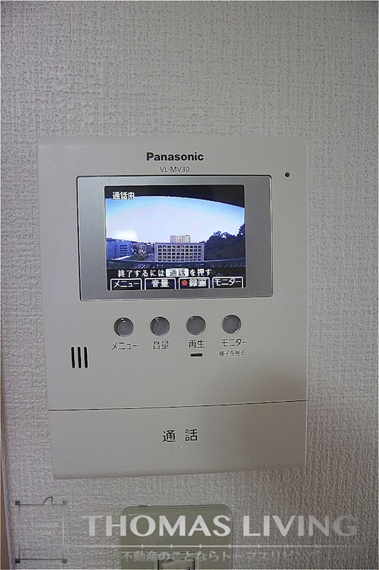 ブルーハイツ岸の浦 セキュリティ