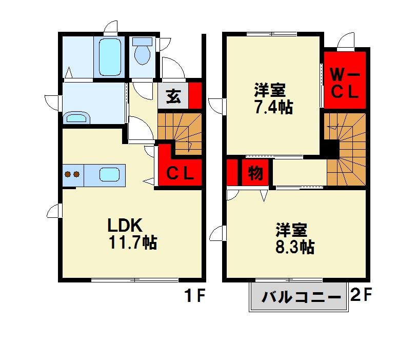 ボヌール弐番館 A棟 間取り