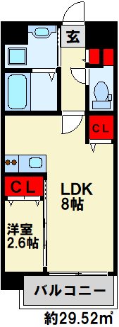 U's Residence 門司港オーシャンテラス 203号室 間取り