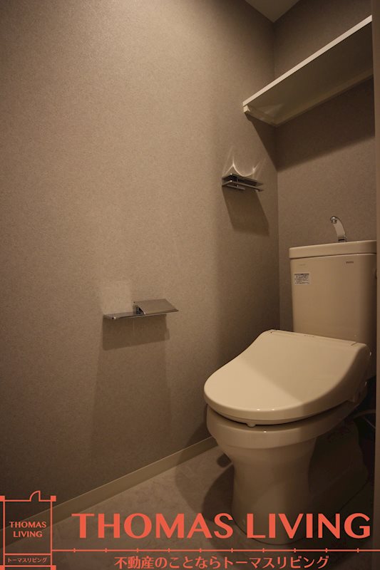 U&amp;#39;s Residence 門司港オーシャンテラス その他2