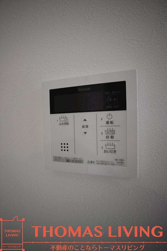 U&amp;#39;s Residence 門司港オーシャンテラス その他6