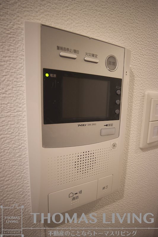 アースコートＹ&amp;rsquo;sシティ片野新町 その他3