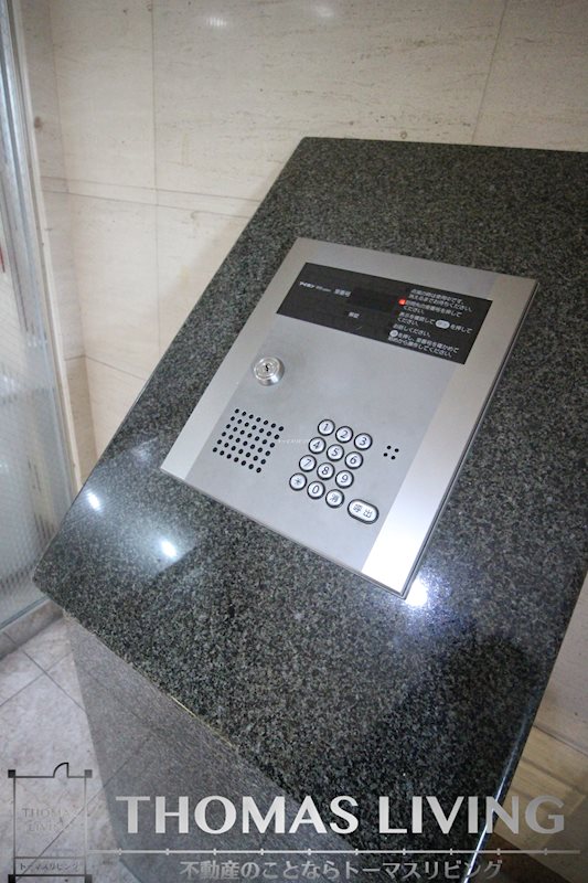 旦過タカヤコーポレーションビル セキュリティ