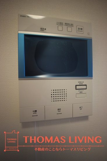 ウイングス城野駅前 セキュリティ
