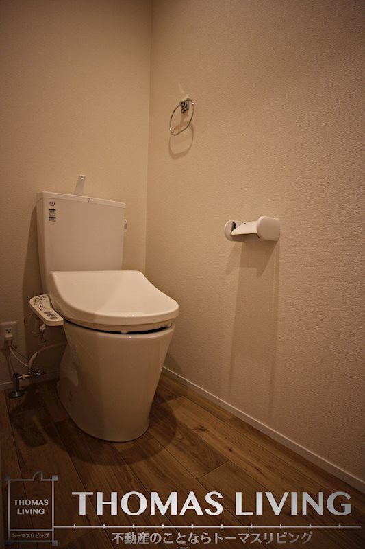 ユアメゾン社ノ木 トイレ