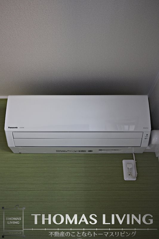 ユアメゾン社ノ木 その他設備