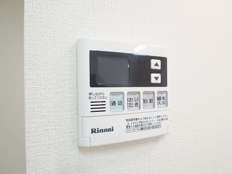 エクスクルーシブⅣ その他設備