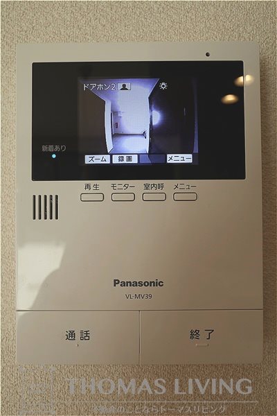 iテラス　east セキュリティ