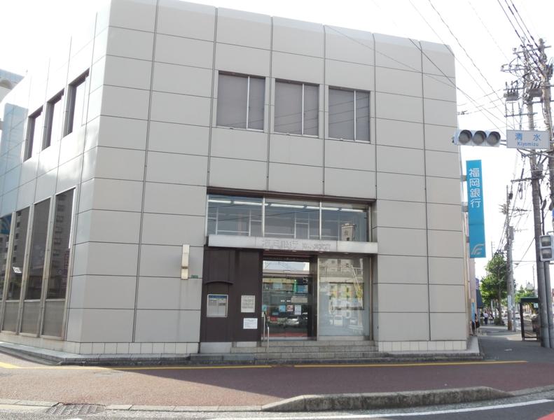 ミーナ原町 銀行