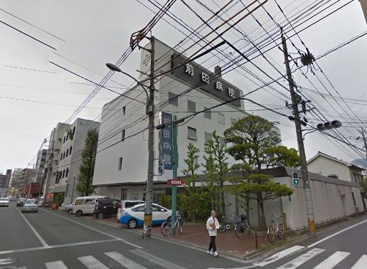 フルール・ド・ヒサノ 内科