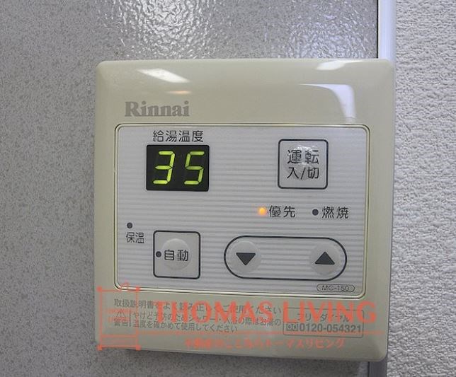 プレステージ華里Ⅰ その他共有部分