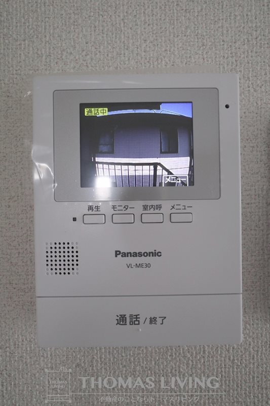 &amp;alpha;橘 A棟 その他2