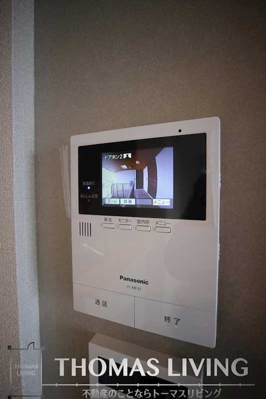 エクラージュ その他5