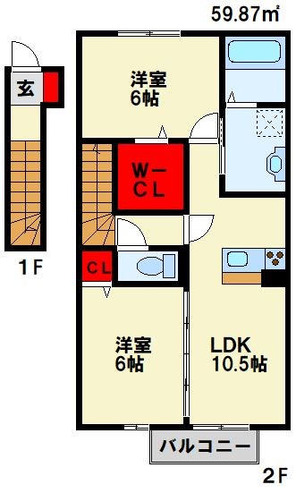 コスモ木屋瀬 A棟  間取り図