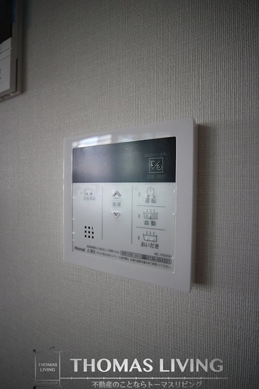 RJRプレシア西小倉駅前 その他設備