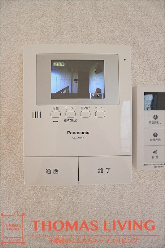 ディアス古屋敷Ⅱ その他4