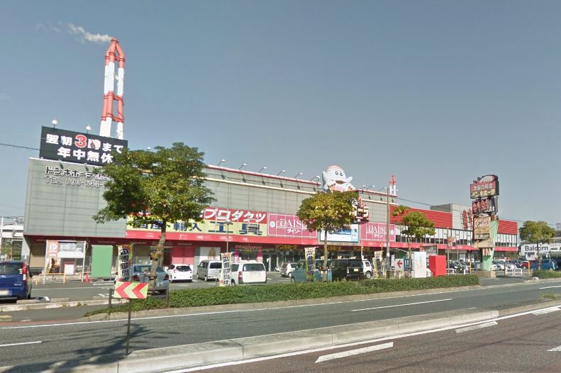 ディアス古屋敷Ⅱ 周辺画像6