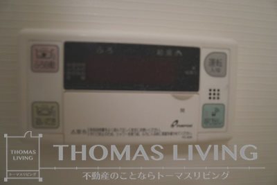 プレステージ中原東 その他