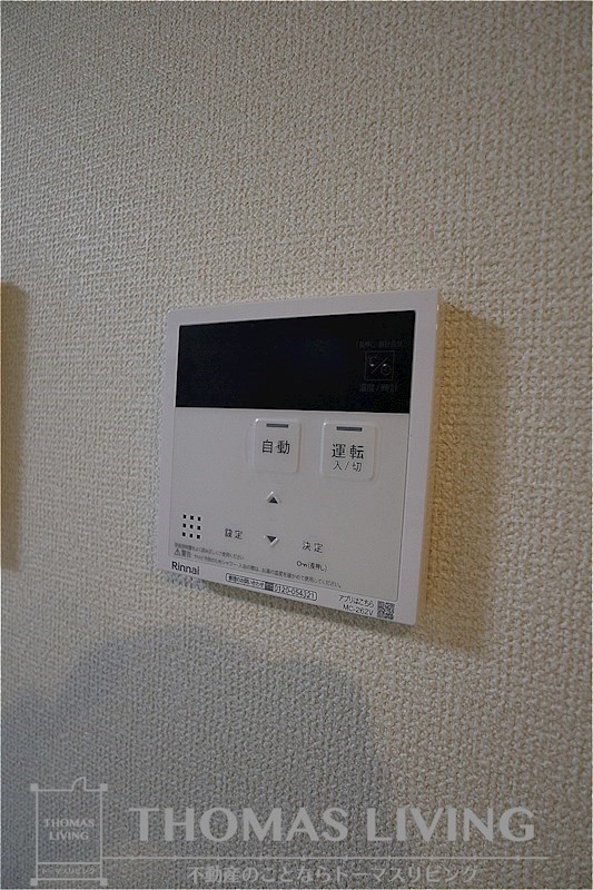 D-room友田 その他18