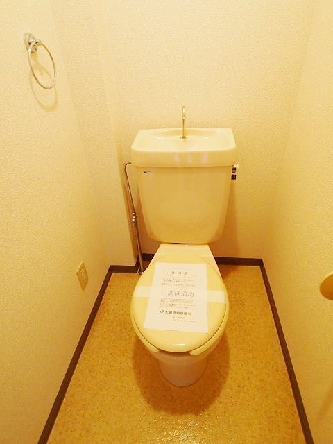 エルカーサ引野 トイレ