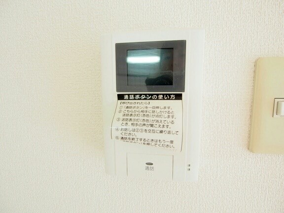 エルカーサ引野 セキュリティ
