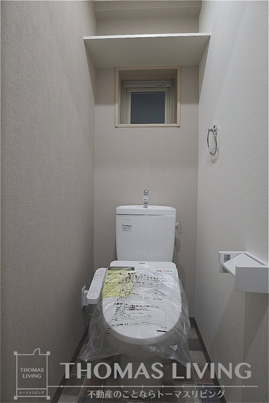 VERDE幸町 その他1
