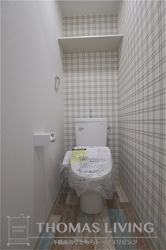 VERDE幸町 その他1