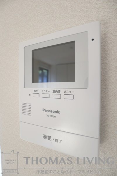 メゾンクレール池田 その他5