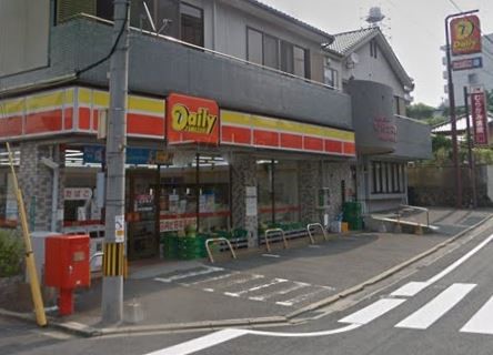 メゾンクレール池田 周辺画像1