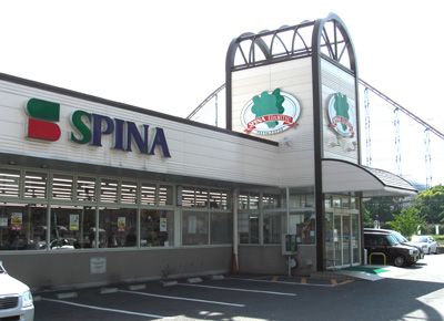 メゾンクレール池田 周辺画像5