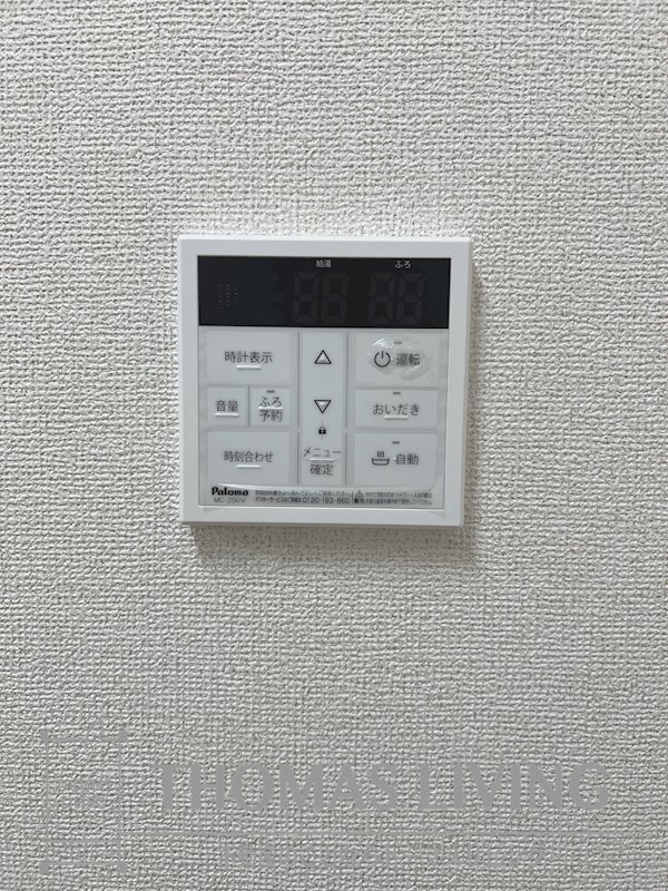 ポルテコート その他10
