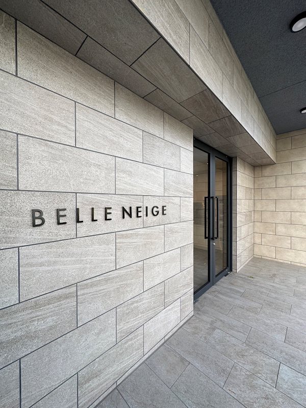 Belle Neige その他外観1