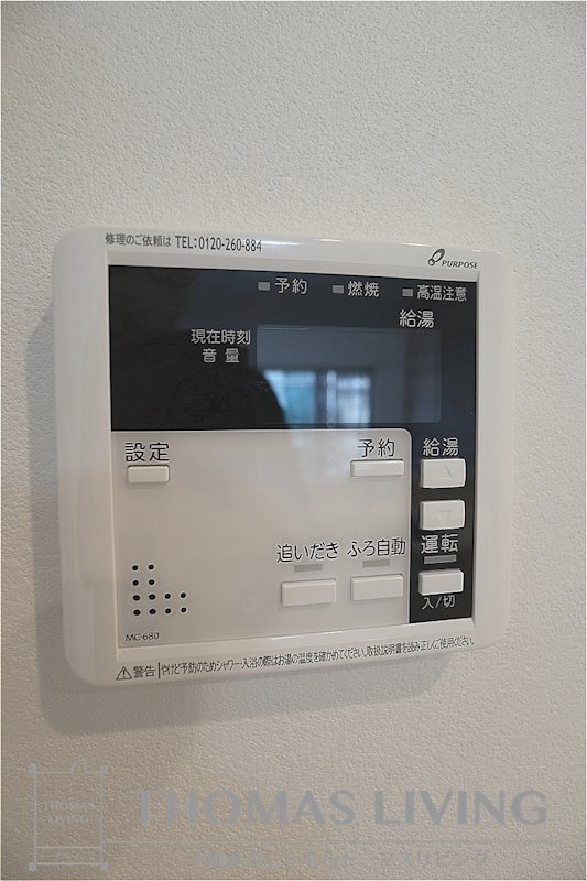 エルザグランツ戸畑千防 その他6