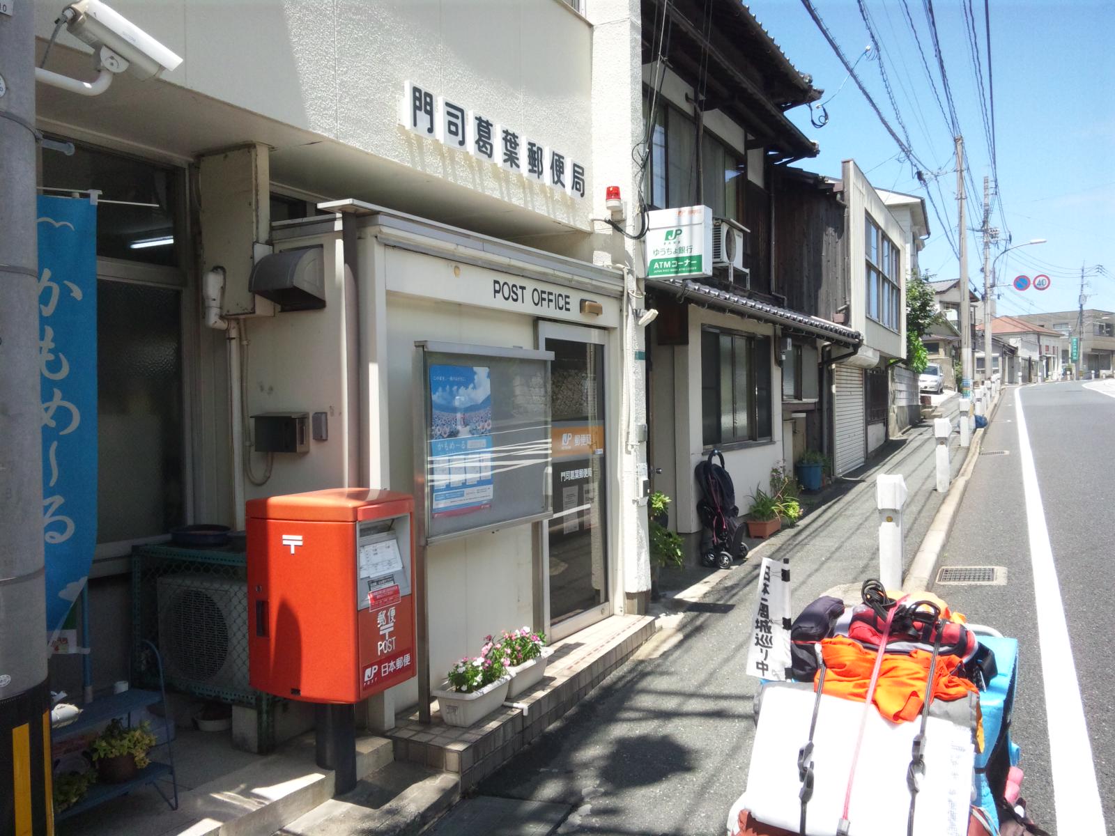 オーブアビタシオン 周辺画像5