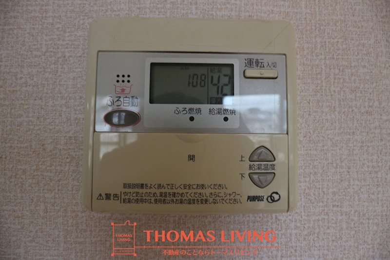 セジュール原町 その他23