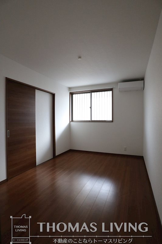 SERENA直方 A棟 その他部屋・スペース