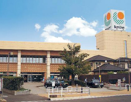 SERENA直方 A棟 スーパー